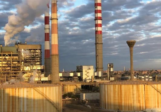 Produits énergétiques